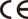 proimages/Icon/CE.png proimages/Icon/CE.png